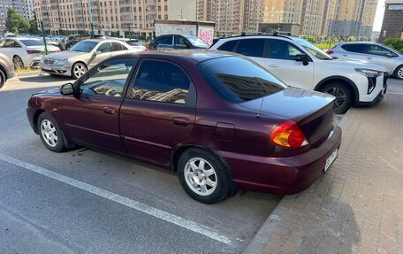 KIA Spectra II (LD), 2007 год, 270 000 рублей, 2 фотография