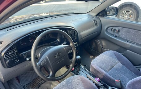 KIA Spectra II (LD), 2007 год, 270 000 рублей, 12 фотография
