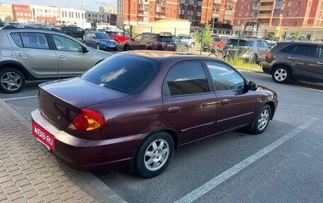 KIA Spectra II (LD), 2007 год, 270 000 рублей, 3 фотография