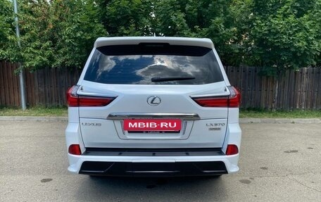 Lexus LX III, 2018 год, 6 350 000 рублей, 8 фотография