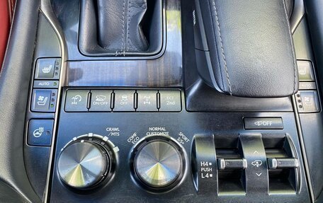 Lexus LX III, 2018 год, 6 350 000 рублей, 27 фотография