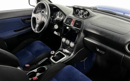 Subaru Impreza WRX STi II рестайлинг -2, 2006 год, 1 535 000 рублей, 12 фотография
