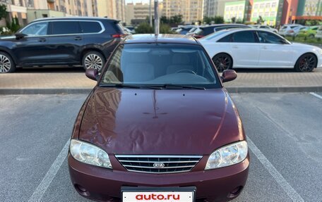 KIA Spectra II (LD), 2007 год, 270 000 рублей, 6 фотография