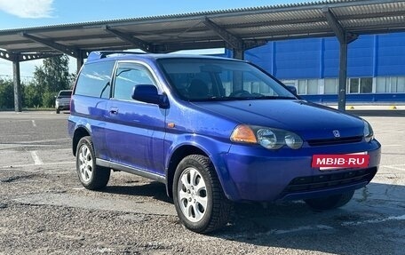 Honda HR-V I, 1999 год, 350 000 рублей, 11 фотография