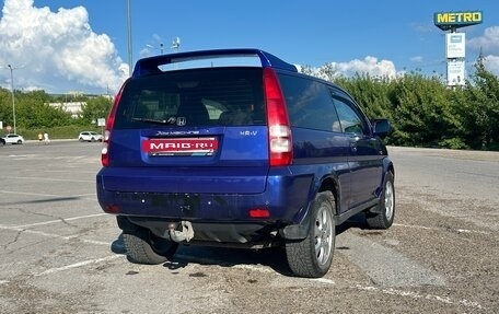 Honda HR-V I, 1999 год, 350 000 рублей, 8 фотография
