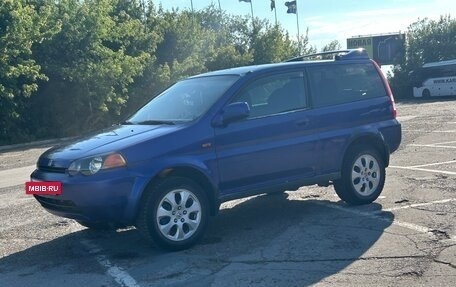 Honda HR-V I, 1999 год, 350 000 рублей, 4 фотография