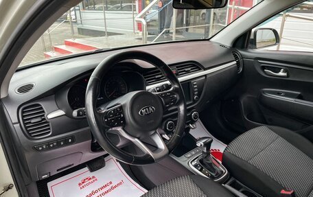 KIA Rio IV, 2018 год, 1 599 000 рублей, 8 фотография