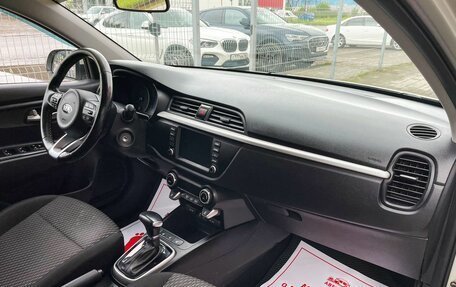 KIA Rio IV, 2018 год, 1 599 000 рублей, 15 фотография
