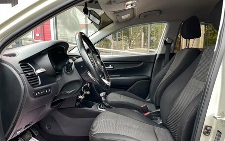 KIA Rio IV, 2018 год, 1 599 000 рублей, 9 фотография