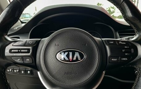 KIA Rio IV, 2018 год, 1 599 000 рублей, 18 фотография