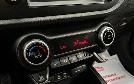 KIA Rio IV, 2018 год, 1 599 000 рублей, 23 фотография