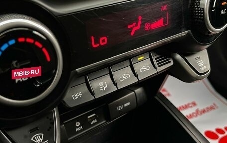 KIA Rio IV, 2018 год, 1 599 000 рублей, 24 фотография