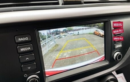 KIA Rio IV, 2018 год, 1 599 000 рублей, 22 фотография