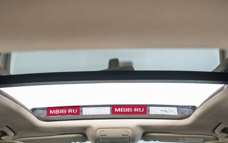 Audi Q5, 2011 год, 1 539 000 рублей, 19 фотография