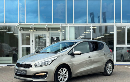 KIA cee'd III, 2017 год, 1 370 000 рублей, 5 фотография
