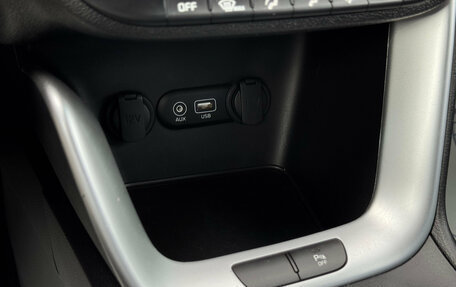 KIA cee'd III, 2017 год, 1 370 000 рублей, 25 фотография