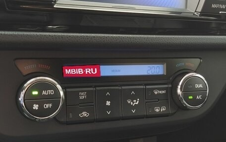 Toyota Corolla, 2014 год, 1 399 000 рублей, 15 фотография
