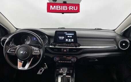 KIA Cerato IV, 2020 год, 1 940 000 рублей, 16 фотография