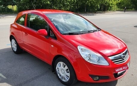 Opel Corsa D, 2007 год, 430 000 рублей, 2 фотография