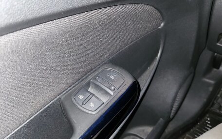 Opel Corsa D, 2007 год, 430 000 рублей, 17 фотография