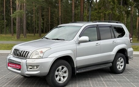 Toyota Land Cruiser Prado 120 рестайлинг, 2006 год, 1 950 000 рублей, 2 фотография