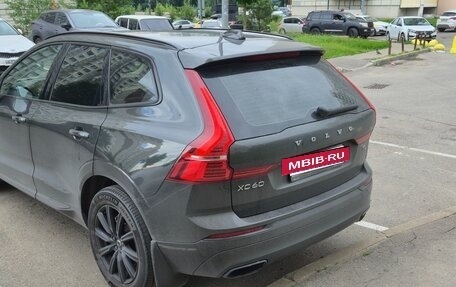 Volvo XC60 II, 2020 год, 3 800 000 рублей, 2 фотография