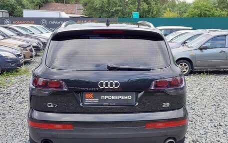 Audi Q7, 2008 год, 1 279 000 рублей, 7 фотография