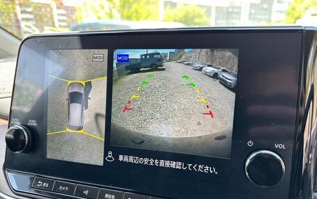 Nissan Note, 2021 год, 2 250 000 рублей, 2 фотография