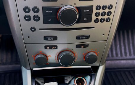 Opel Astra H, 2011 год, 550 000 рублей, 7 фотография