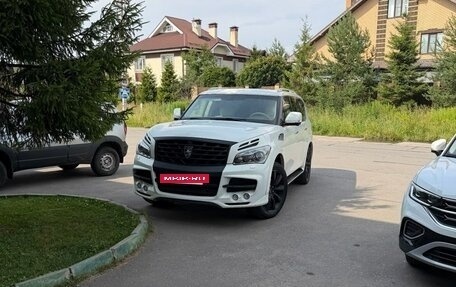 Infiniti QX56, 2013 год, 1 800 000 рублей, 7 фотография