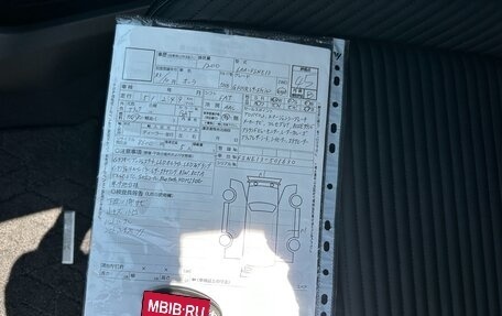 Nissan Note, 2021 год, 2 250 000 рублей, 8 фотография