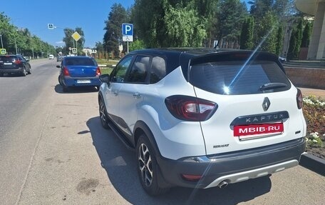 Renault Kaptur I рестайлинг, 2016 год, 1 400 000 рублей, 3 фотография