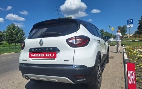 Renault Kaptur I рестайлинг, 2016 год, 1 400 000 рублей, 2 фотография
