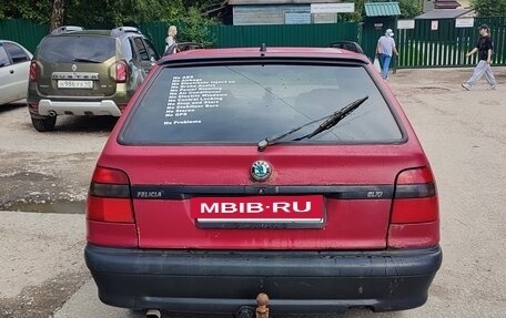 Skoda Felicia I рестайлинг, 1997 год, 200 000 рублей, 6 фотография