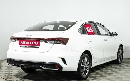 KIA K3, 2023 год, 2 149 700 рублей, 6 фотография
