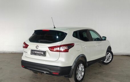 Nissan Qashqai, 2016 год, 1 645 000 рублей, 6 фотография