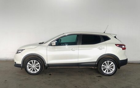 Nissan Qashqai, 2016 год, 1 645 000 рублей, 7 фотография