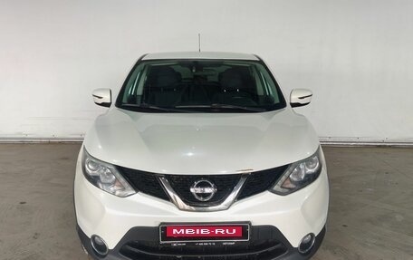 Nissan Qashqai, 2016 год, 1 645 000 рублей, 2 фотография