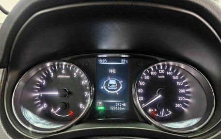 Nissan Qashqai, 2016 год, 1 645 000 рублей, 13 фотография