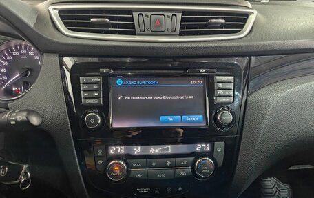 Nissan Qashqai, 2016 год, 1 645 000 рублей, 14 фотография