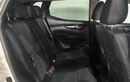 Nissan Qashqai, 2016 год, 1 645 000 рублей, 10 фотография