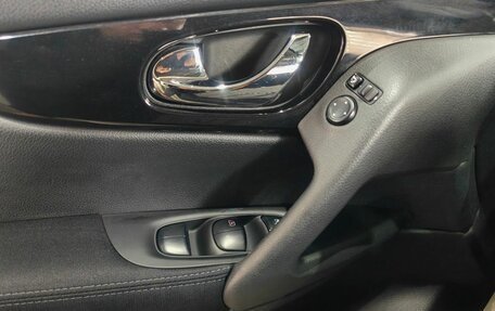 Nissan Qashqai, 2016 год, 1 645 000 рублей, 18 фотография