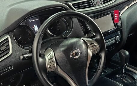 Nissan Qashqai, 2016 год, 1 645 000 рублей, 12 фотография