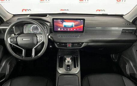 Haval Jolion, 2023 год, 1 749 000 рублей, 9 фотография