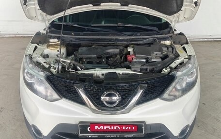 Nissan Qashqai, 2016 год, 1 645 000 рублей, 19 фотография