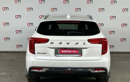 Haval Jolion, 2023 год, 1 749 000 рублей, 5 фотография