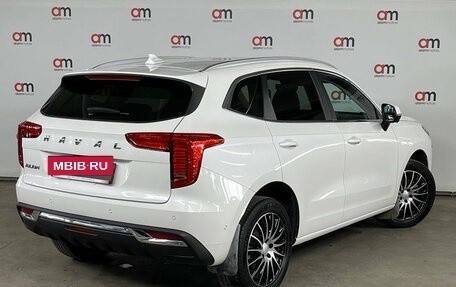 Haval Jolion, 2023 год, 1 749 000 рублей, 4 фотография