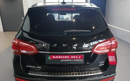 Haval H6, 2018 год, 1 699 000 рублей, 5 фотография