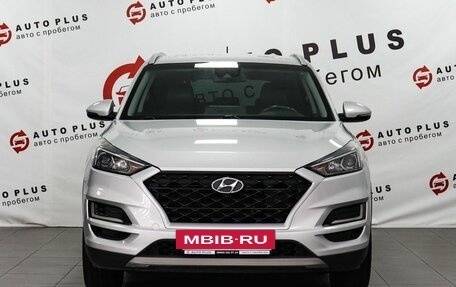 Hyundai Tucson III, 2019 год, 2 079 000 рублей, 3 фотография