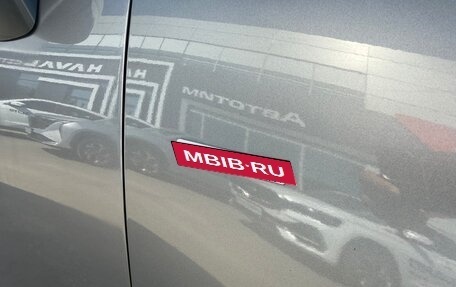 Renault Scenic III, 2014 год, 799 000 рублей, 28 фотография
